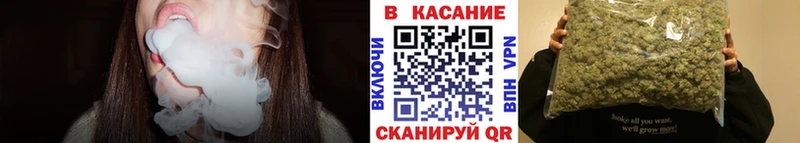 Купить закладку Слюдянка A PVP АМФ kraken ТОР МАРИХУАНА КОКАИН Меф мяу мяу ГАШ