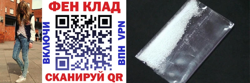 hydra ONION  Слюдянка  АМФ Premium  цены наркотик 