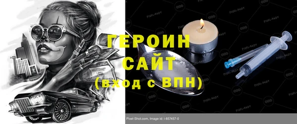 твердый Баксан