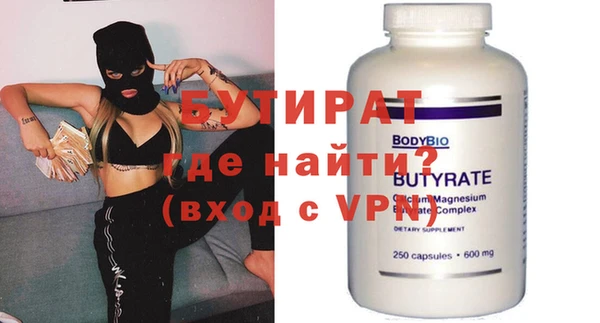 твердый Баксан