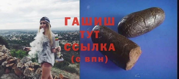 твердый Баксан