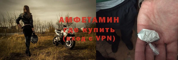 наркотики Балабаново