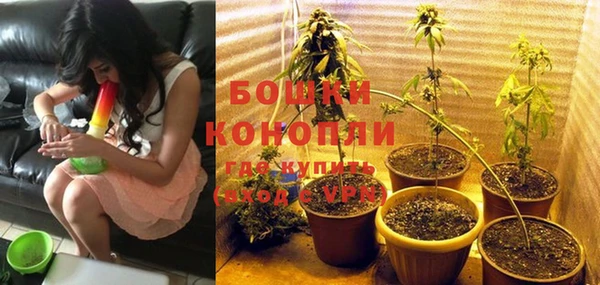 наркотики Армянск