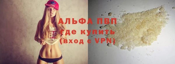 твердый Баксан