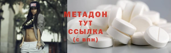 стафф Арсеньев