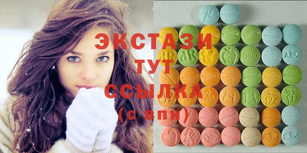твердый Баксан