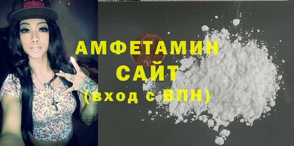 стафф Арсеньев