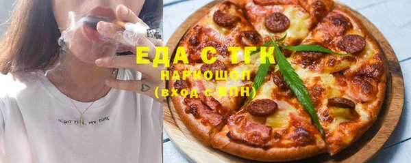 наркотики Балабаново