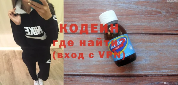 наркотики Балабаново