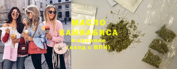 наркотики Балабаново