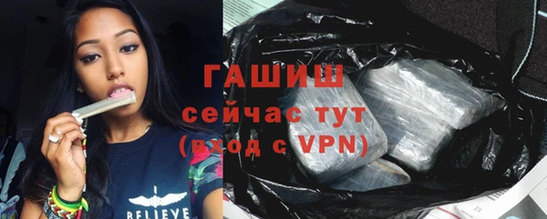 марихуана Остров